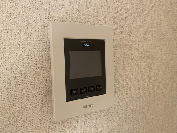 ル・クプル プラースⅡの物件内観写真